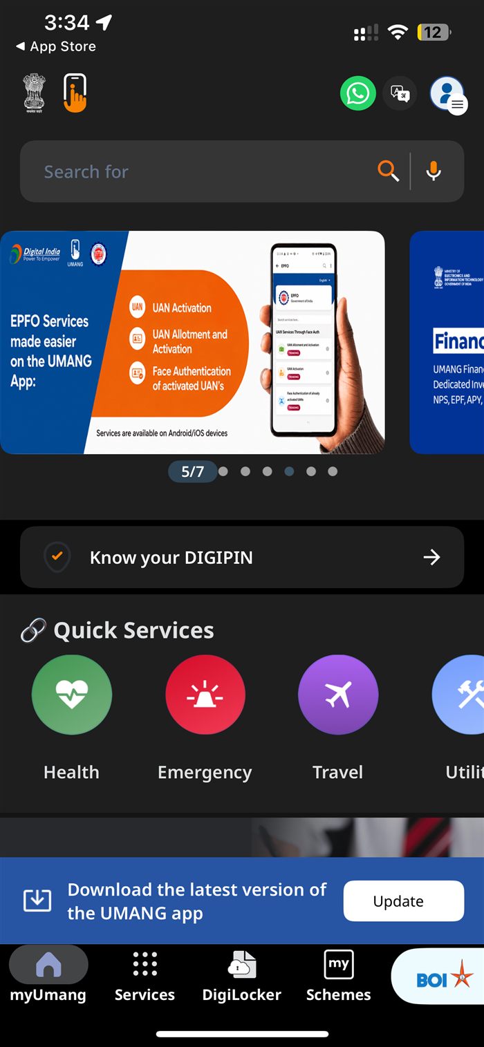 Umang app ka homepage, upar search bar ke saath