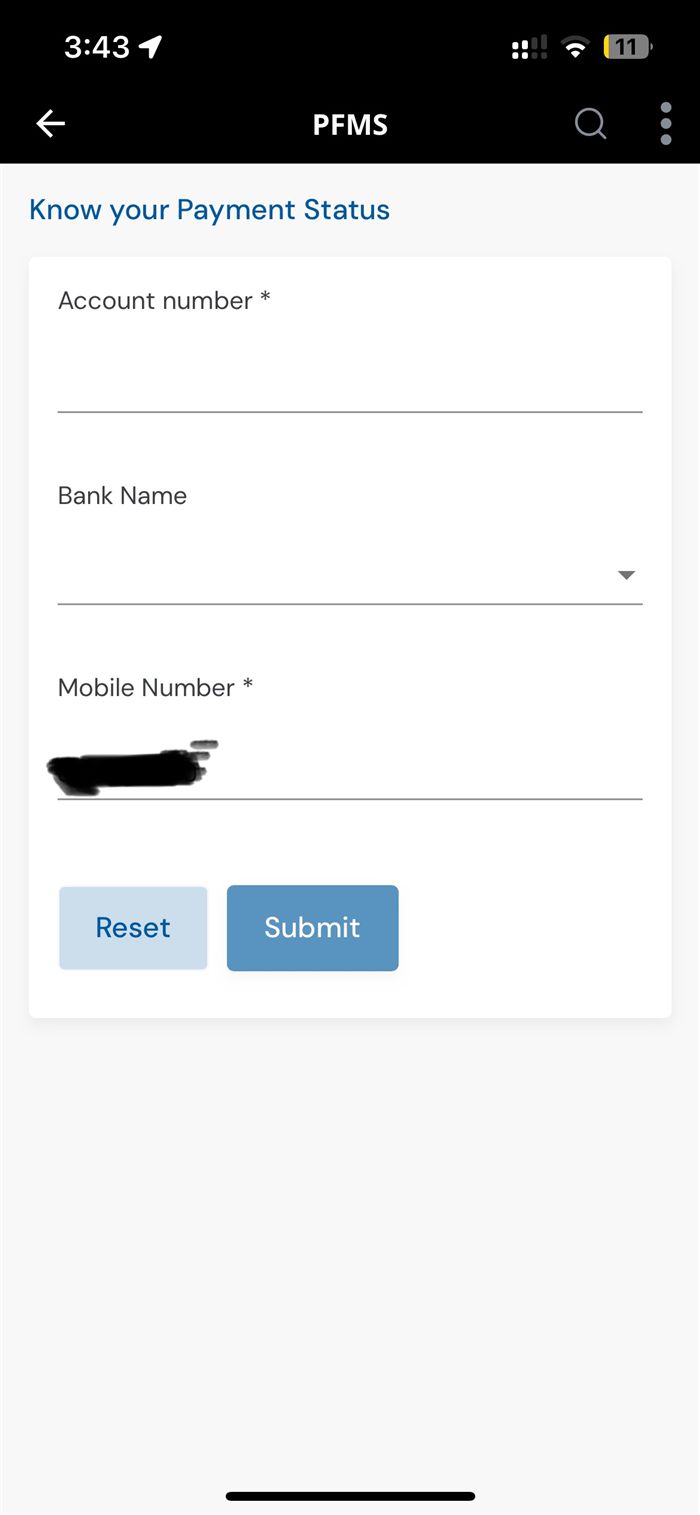 Umang app ka Know your Payment Status form — Account number, Bank Name, Mobile Number aur Submit button